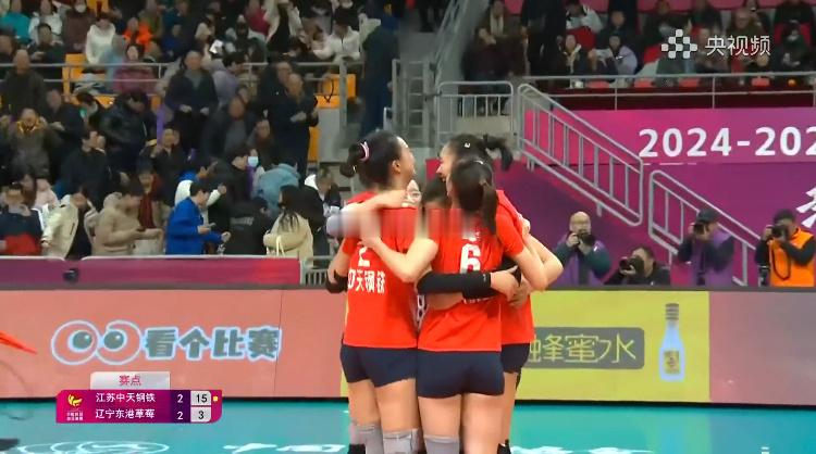 【江苏女排五局力克辽宁夺四强赛首胜】2024-2025中国女排超级联赛A级季后赛