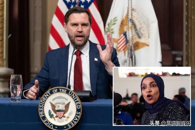 万斯称众议员伊尔汗·奥马尔犯了移民欺诈罪，因为她涉嫌与兄弟结婚。
副总统周五表示