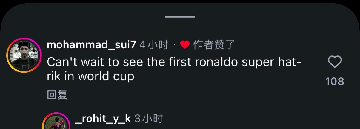 罗：“知不知道我41了” 