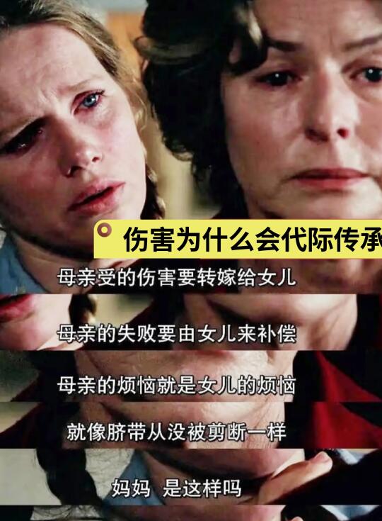 看完这段，完全不想和父母吵架了