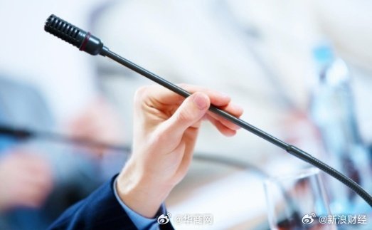 【2连板中国石油：#短期油价波动存在较大不确定性#】#中国石油发布公告#  中国