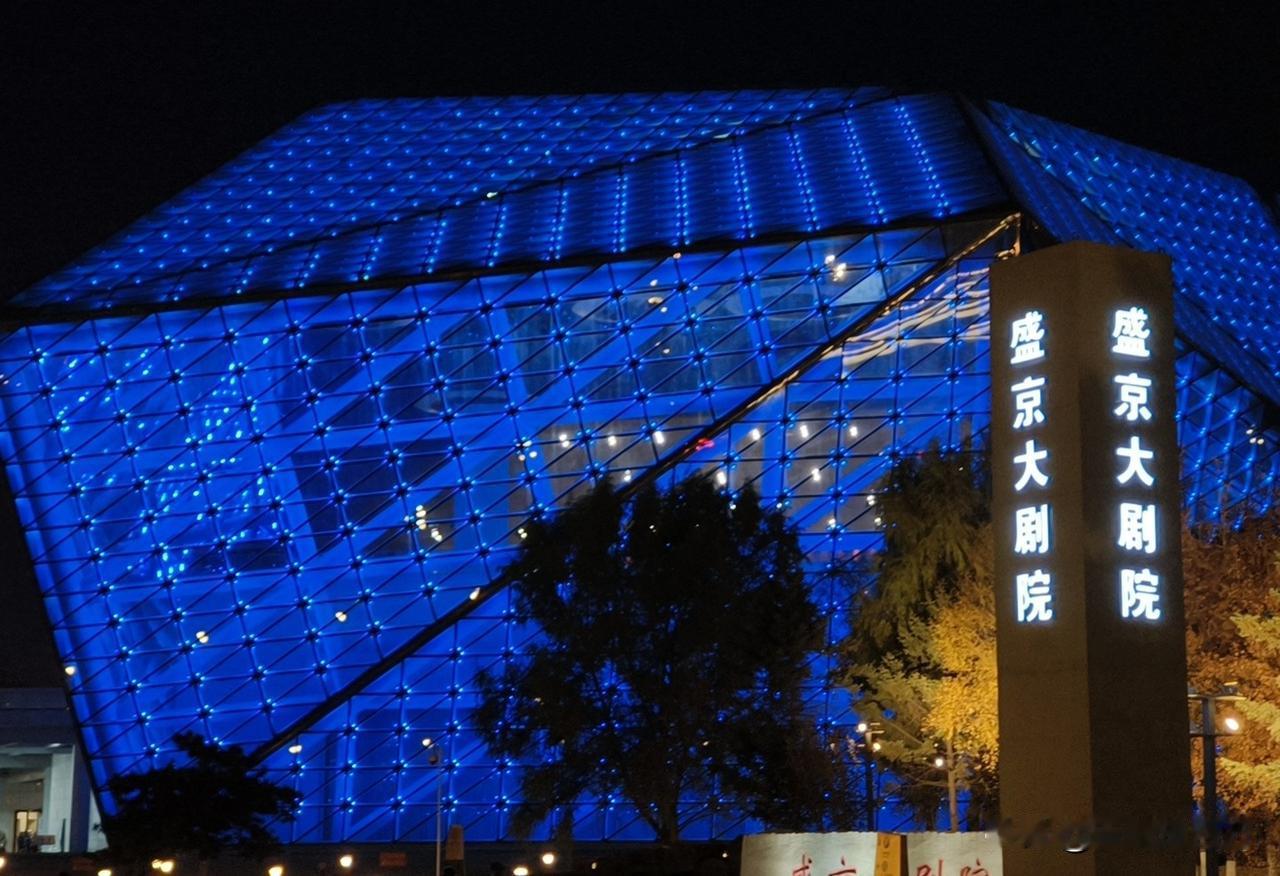 《夜幕下的哈尔滨》，这部改编自著名作家陈玙同名小说的电视剧，在上世纪八十年代播映