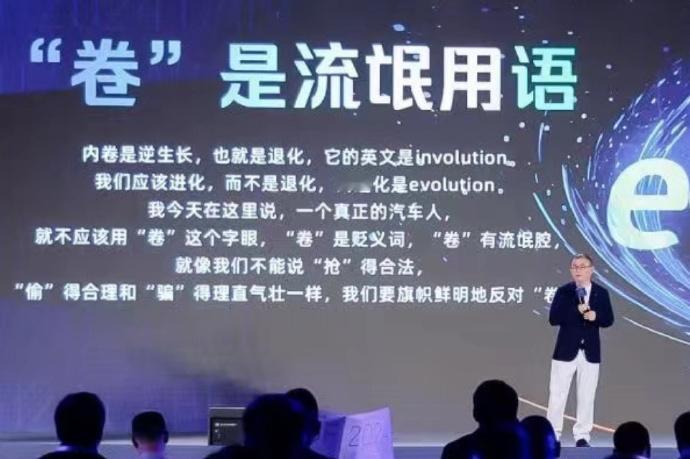 有些词汇就是叫习惯，叫顺口了。 几年前有人建议 不要叫“自主品牌”，说是有贬低的