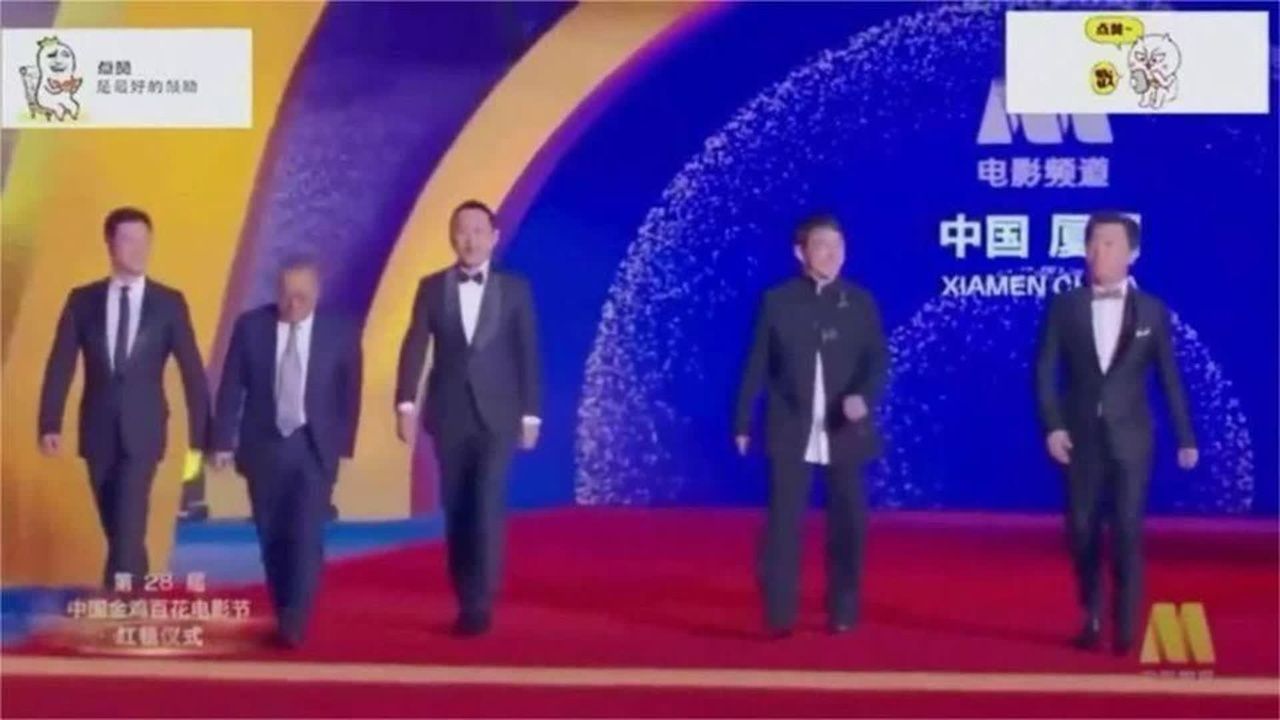 陈道明王志文气场对比：同样出席颁奖礼差距太大，简直不是一档次