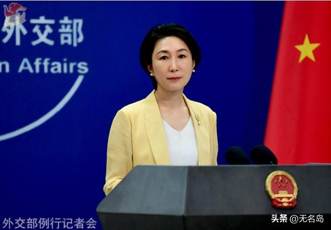 5月25日，中国外交部今天直接摊牌了！
 
就在今天下午，外交部发言人毛宁主持了
