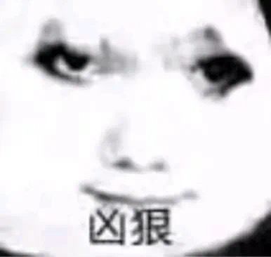 恋爱我有7不谈：第一：异性我不谈 相互不理解 性格不合第二：同性我不谈 相互理解