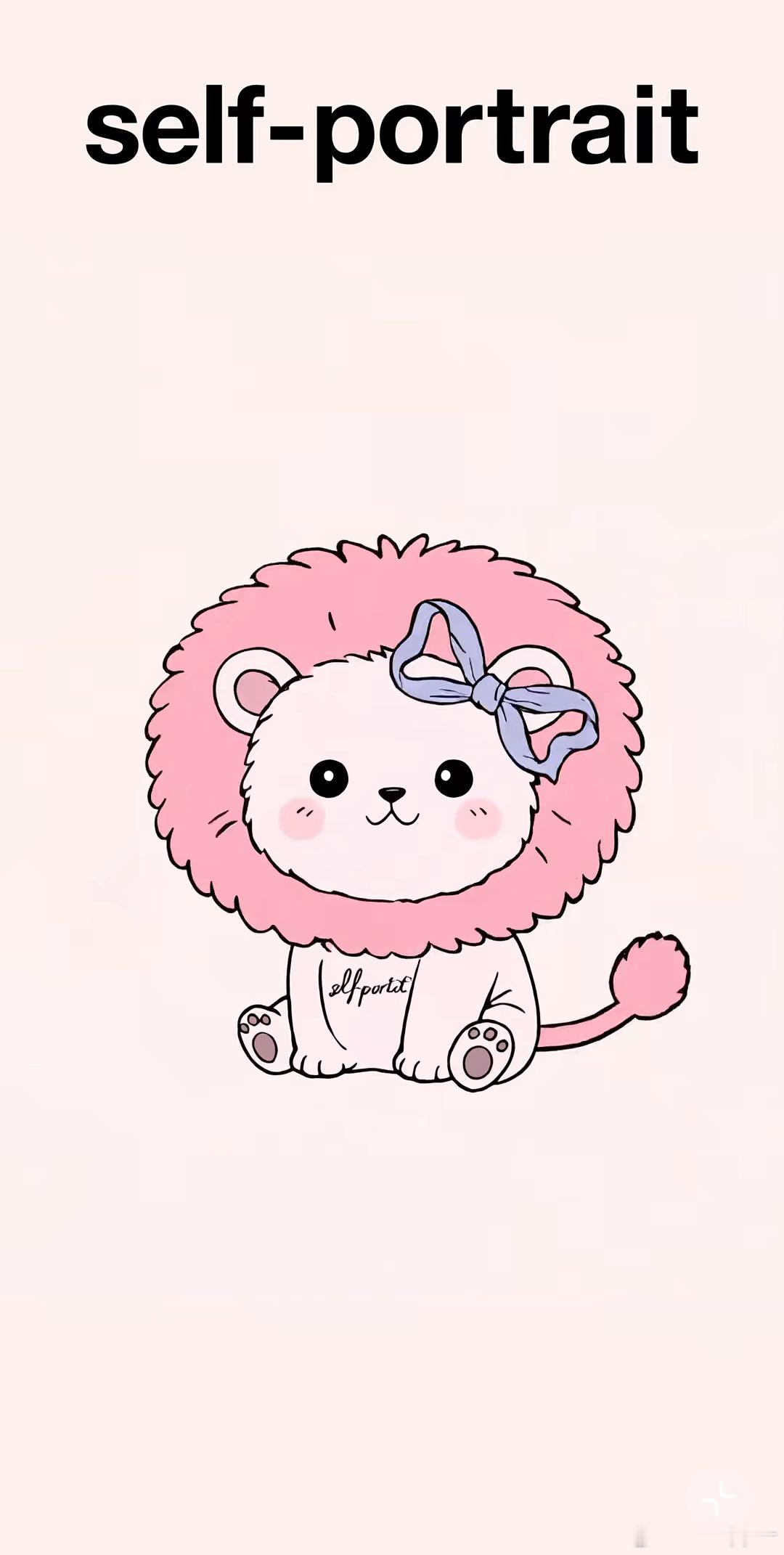 self -portrait品牌方这个画的是一姐还是小狮子为什么是粉色的 