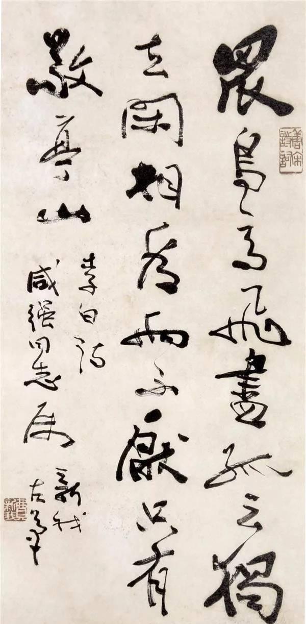 费新我先生是用左手写字的，所以才写出的这种感觉，如果用右手绝不会写出这种感觉。其
