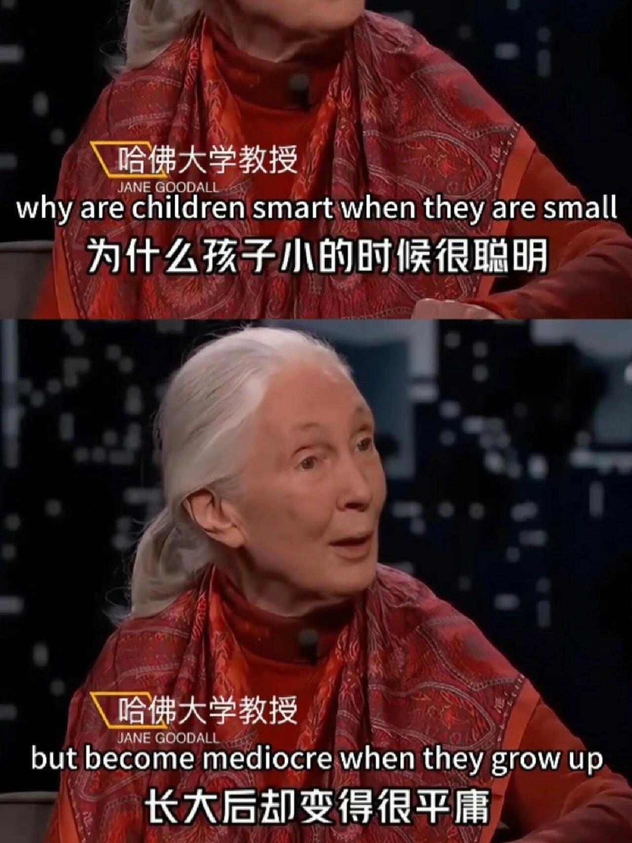 应该让家长们都背诵！ ​​​