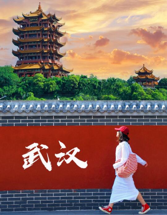 五一游武汉！朋友圈被问爆的15张照片，赢麻了