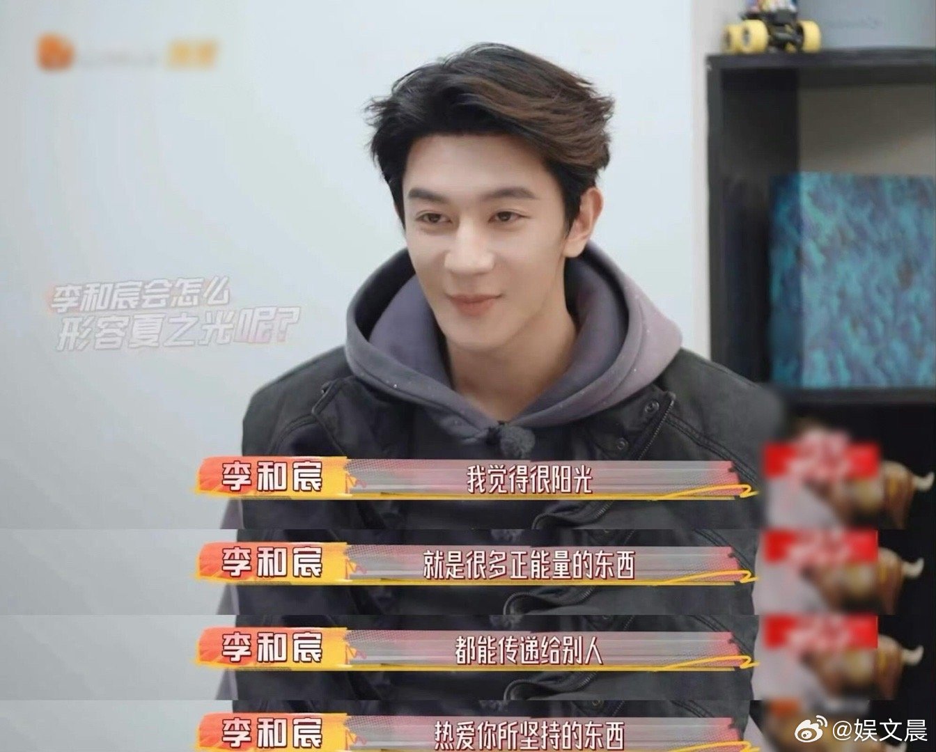 夏之光从来都是一个很好的人夏之光的好藏在细节里，待人谦和有礼，做事认真负责，面对