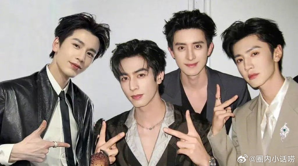 95生四帅同框，谁赢了？张凌赫、宋威龙、敖瑞鹏、陈哲远 