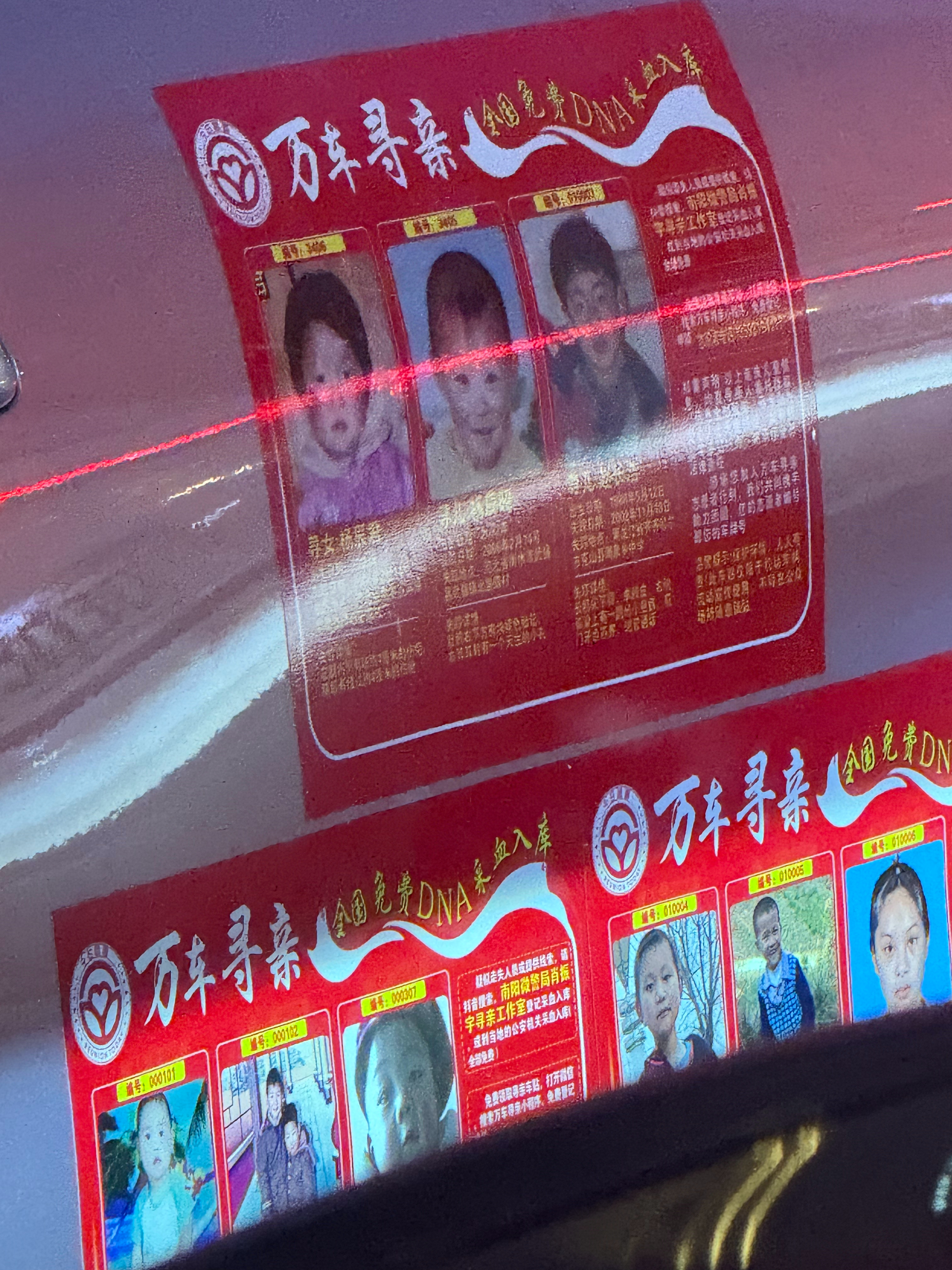 这位小米车主 正气凛然呐～  还是新款su7呢每天立个flag
