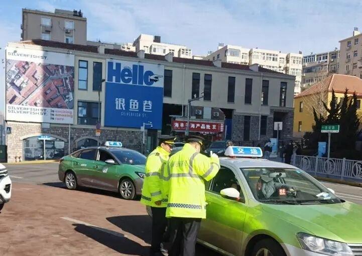 自2026年3月23日24时起，山东省92号汽油最高零售价格上调至8.53元/升