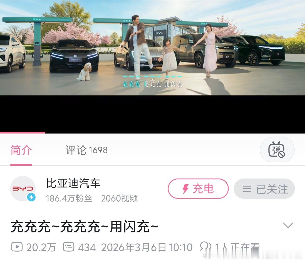 宁德提出的难题 行业迎来第二个答题者          当行业陷入PPT大战，怎