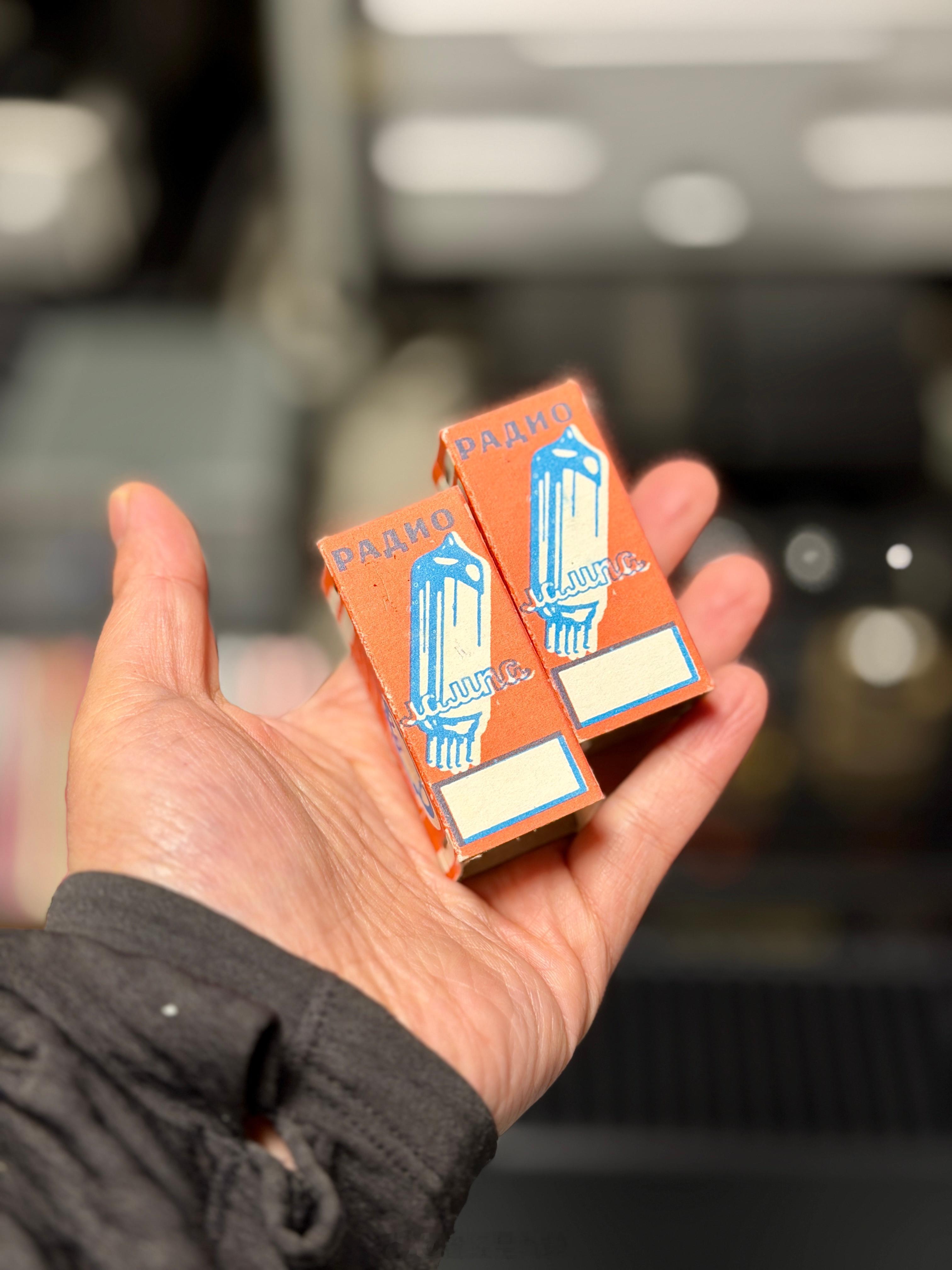 各位老烧都睡了吧？我开始HiFi了……新管子到货啦耳机发烧友闲来无事开开箱