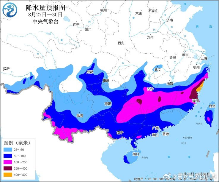 气象观察团 台风“沙德尔”预计28日凌晨至中午在浙江三门到福建霞浦一带沿海登陆，