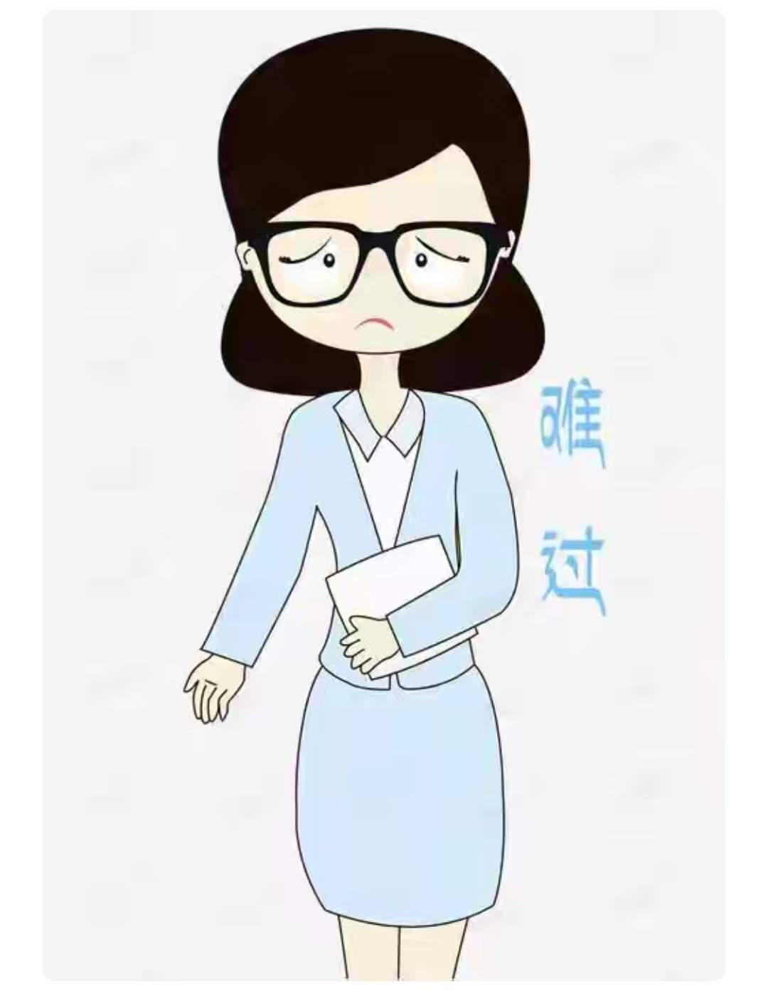 现在教育的底线在哪里？
面对这些令人心碎、令人愤怒的问题，作为一名教育工作者、社