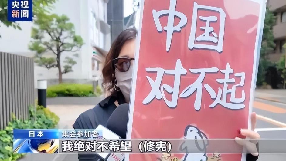 俗话说，江山易改本性难移，日本右翼又在触碰历史红线。
刚服役的“长良”号护卫舰，