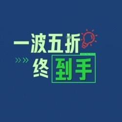 那很便宜了（） 