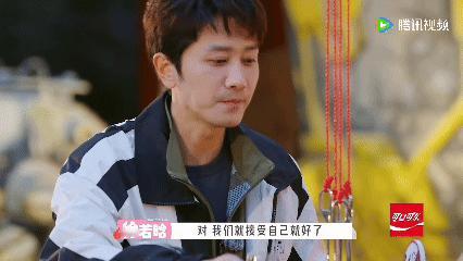 徐若晗回应挂脸争议 寒冬户外拍戏本就格外辛苦🥶衣着单薄饱受低温折磨，身体不适自