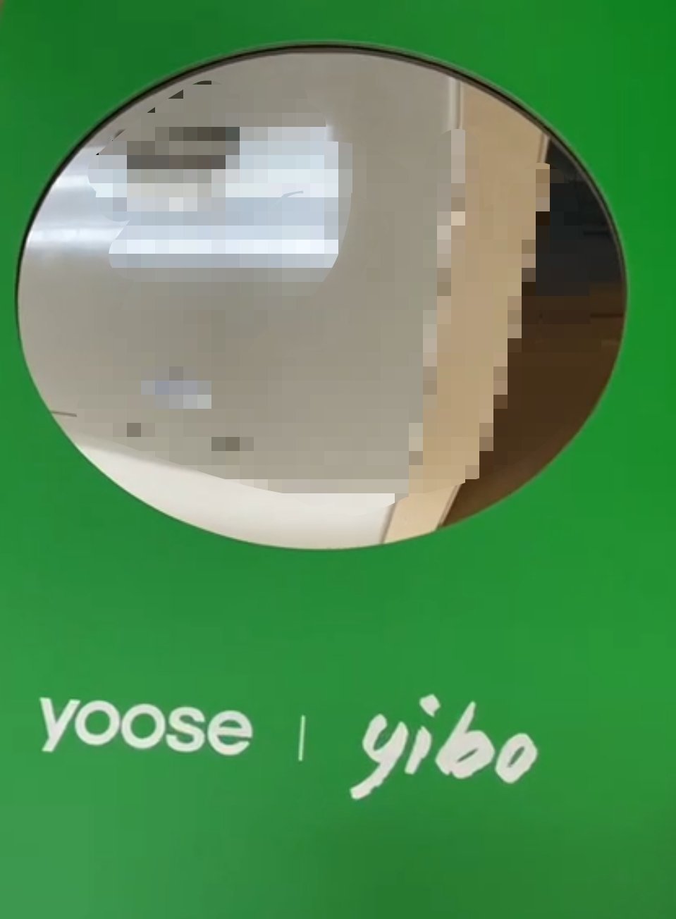 王一博代言的那个有色，我会为了他的那个包装盒去再买一个剃须刀[笑cry]包装盒是