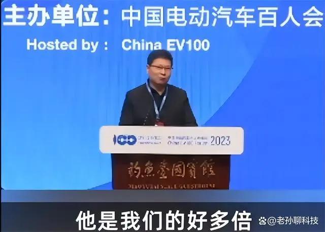 看雷军、余承东、段永平分别谈苹果手机 非常有趣。
先说雷军。
小米14发布会很有