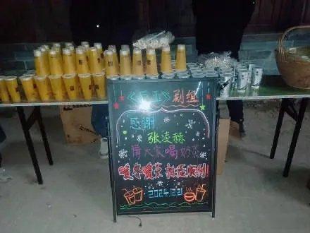 张凌赫在逐玉剧组请客都不知道多少回了 