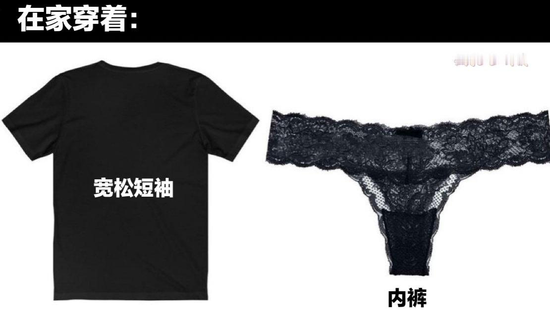 是这样的？ ​​​