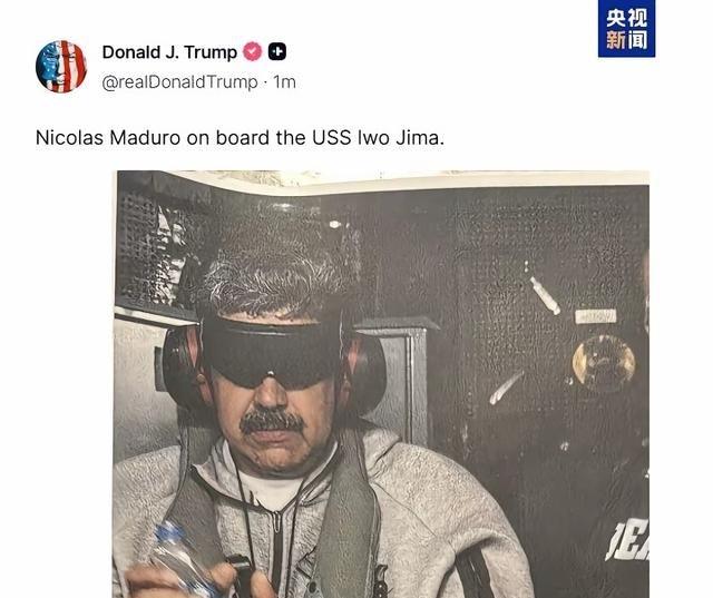 美国入侵委内瑞拉，一箭三雕。

美国对委内瑞拉的干预并非突发事件，早从查韦斯时代