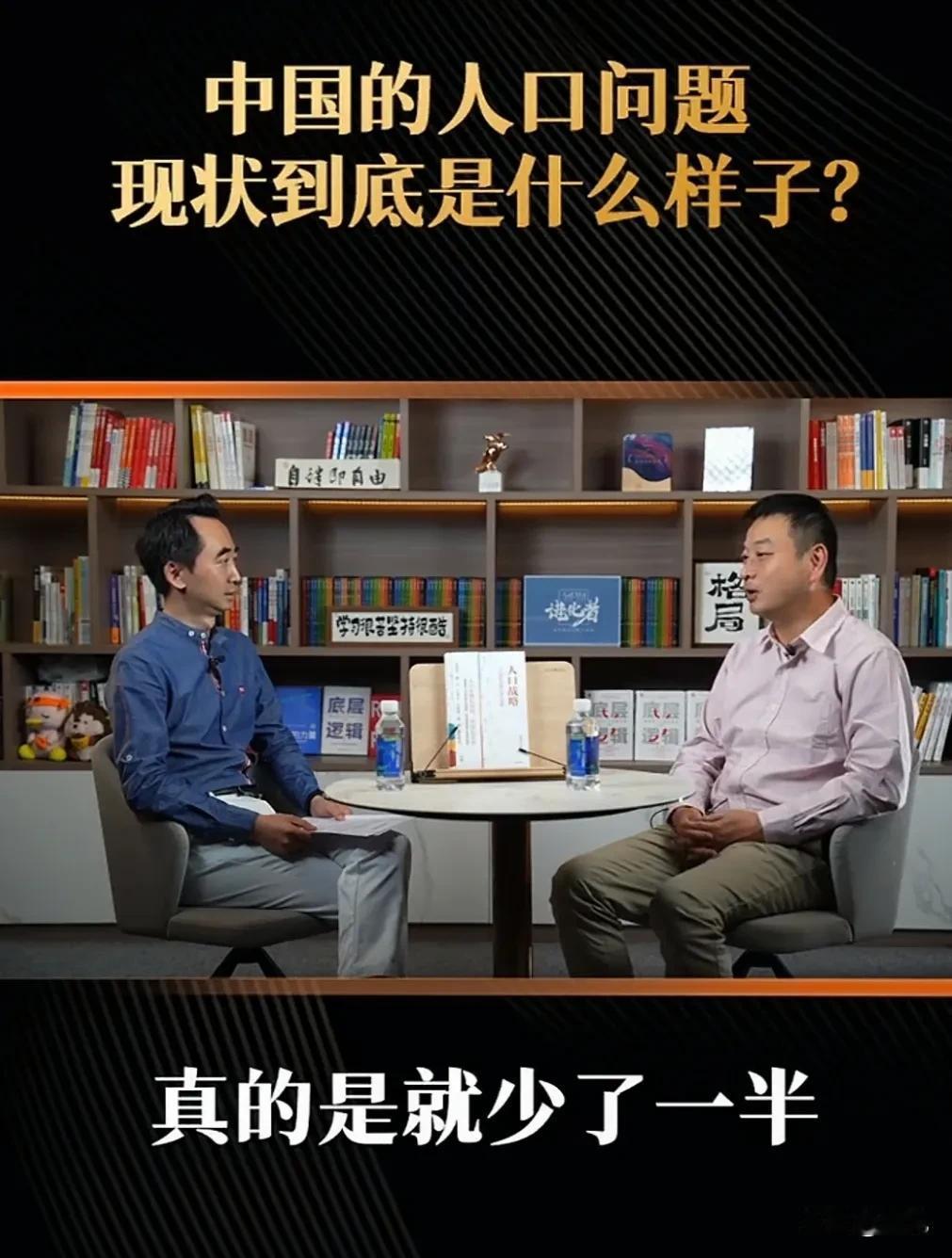 什么？生孩子一律补贴10万？
这是人口经济学家的建议，专家说小城市一次性补贴10