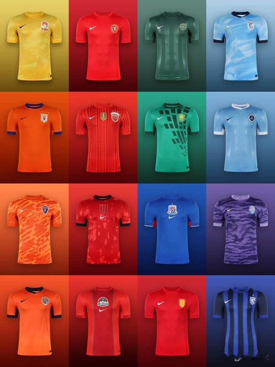耐克2026中超球衣全解析！16队设计暗藏玄机，你主队的城市密码是什么？
耐克这