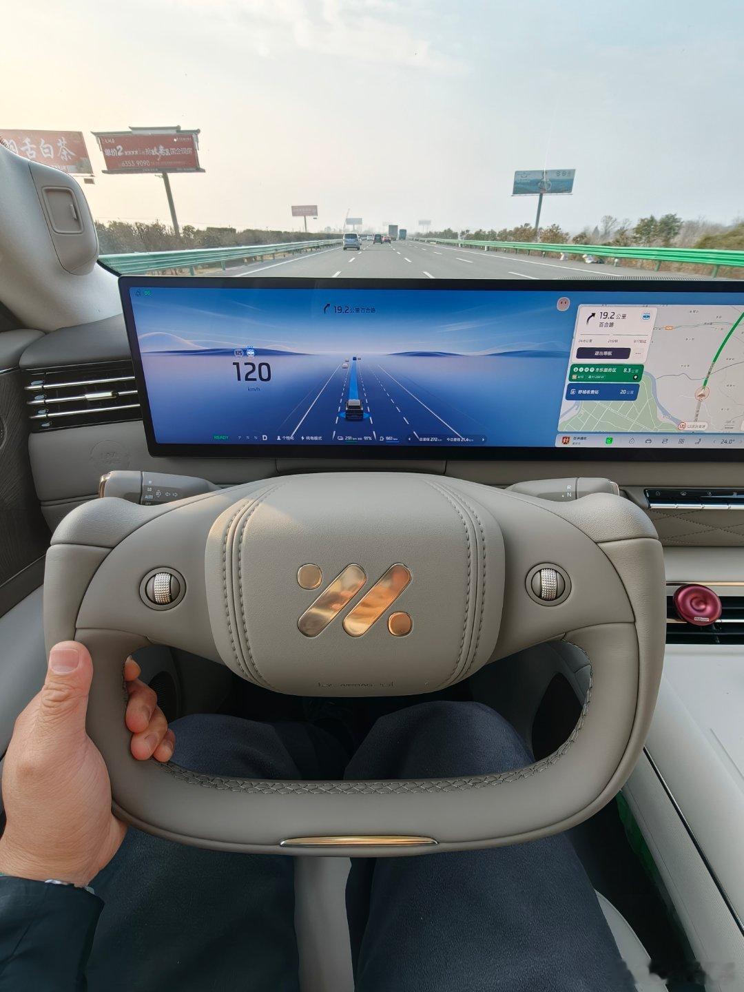 开智己LS9来九华山 补充点信仰的力量给各位朋友和粉丝祈福了祝各位粉丝朋友来年顺