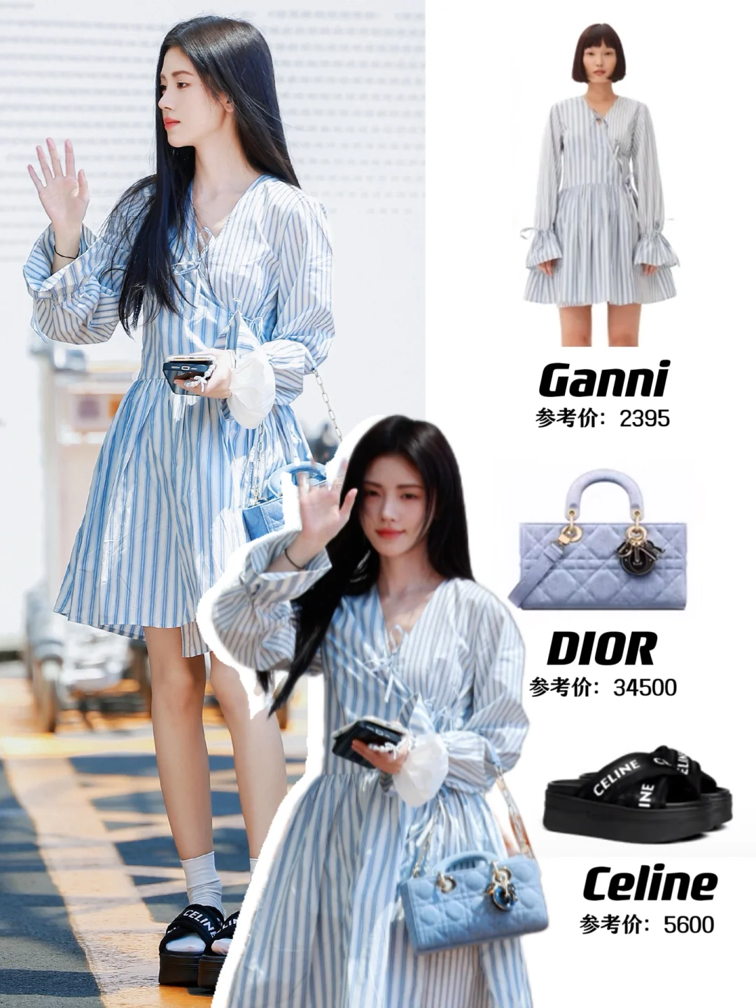 夏日清新甜美👀鞠婧祎今日机场Look～