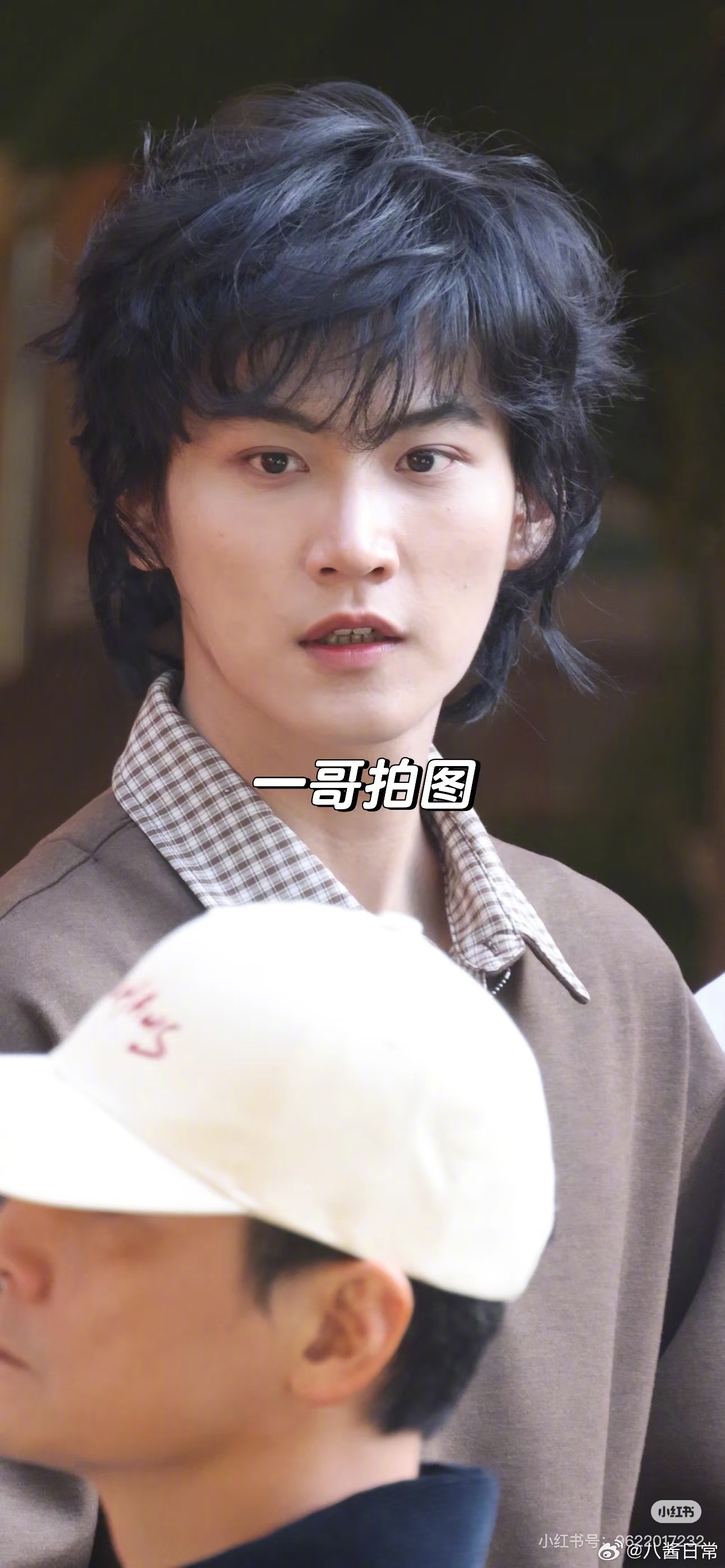 周柯宇、常华森、董思成、沙一汀综艺《风华合伙人》录制路透 