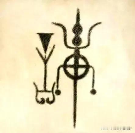 趣谈《百家姓》之许姓

【解码"许"姓仙缘密码：从上古隐士到文曲星下凡的千年传奇