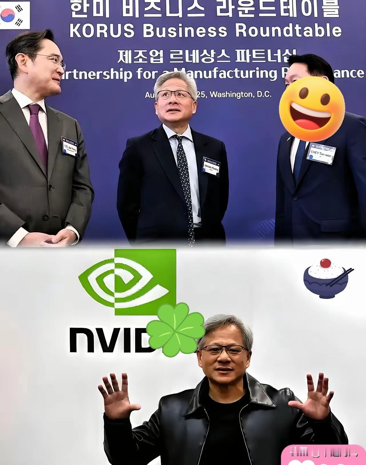 10月19日，英伟达官方宣布，CEO黄仁勋将于10月28日亲赴韩国参加APEC工