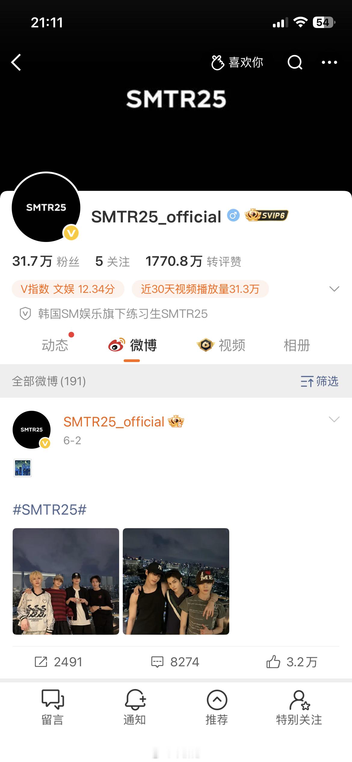 上次更新还是6.2，3个月什么都没有生日视频都不发了，没有人比男练妈能守寡 ​​