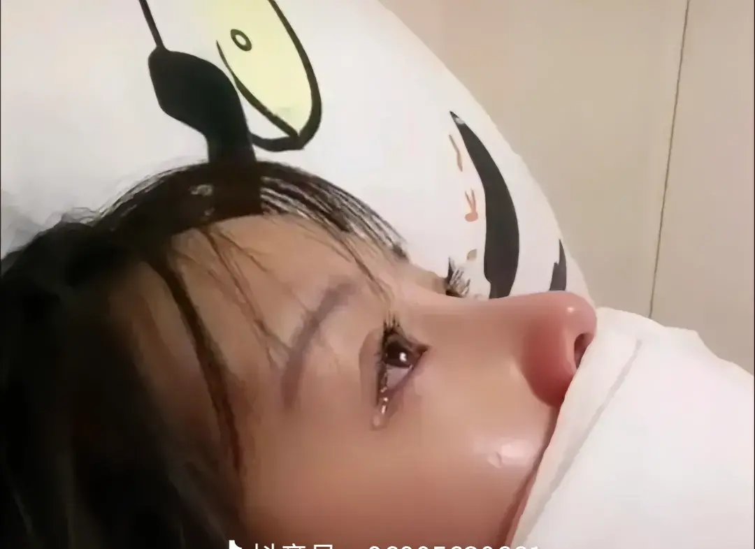 心累💔