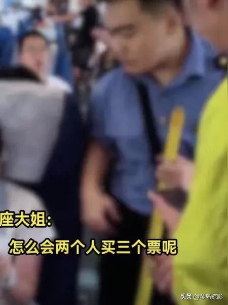 关于火车“零食占座”这个事儿，只要购票人没有改签，并且铁路公司没有全额退费的情况
