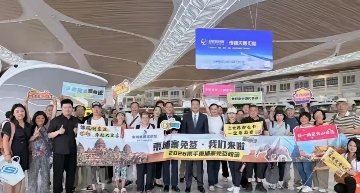 柬埔寨免签政策开放，大批中国人已经开启奔赴柬埔寨。 