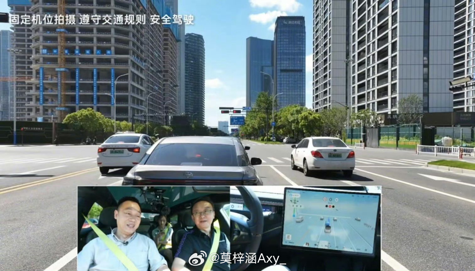 首台索尔芯片轿车NOA景区实测领克10 EM-P的杭州实测验证了Thor芯片在轿