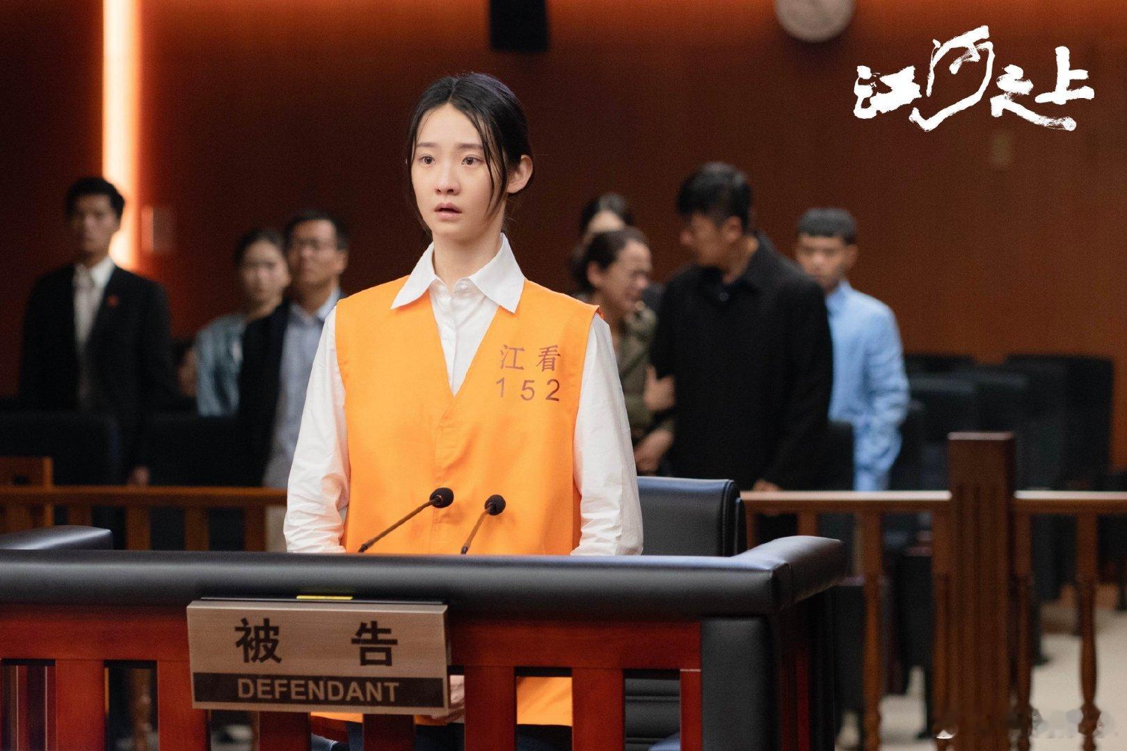 #硬糖少女303##张艺凡# 今日份糖妹新鲜物料张艺凡江河之上新剧照一组从曝光的