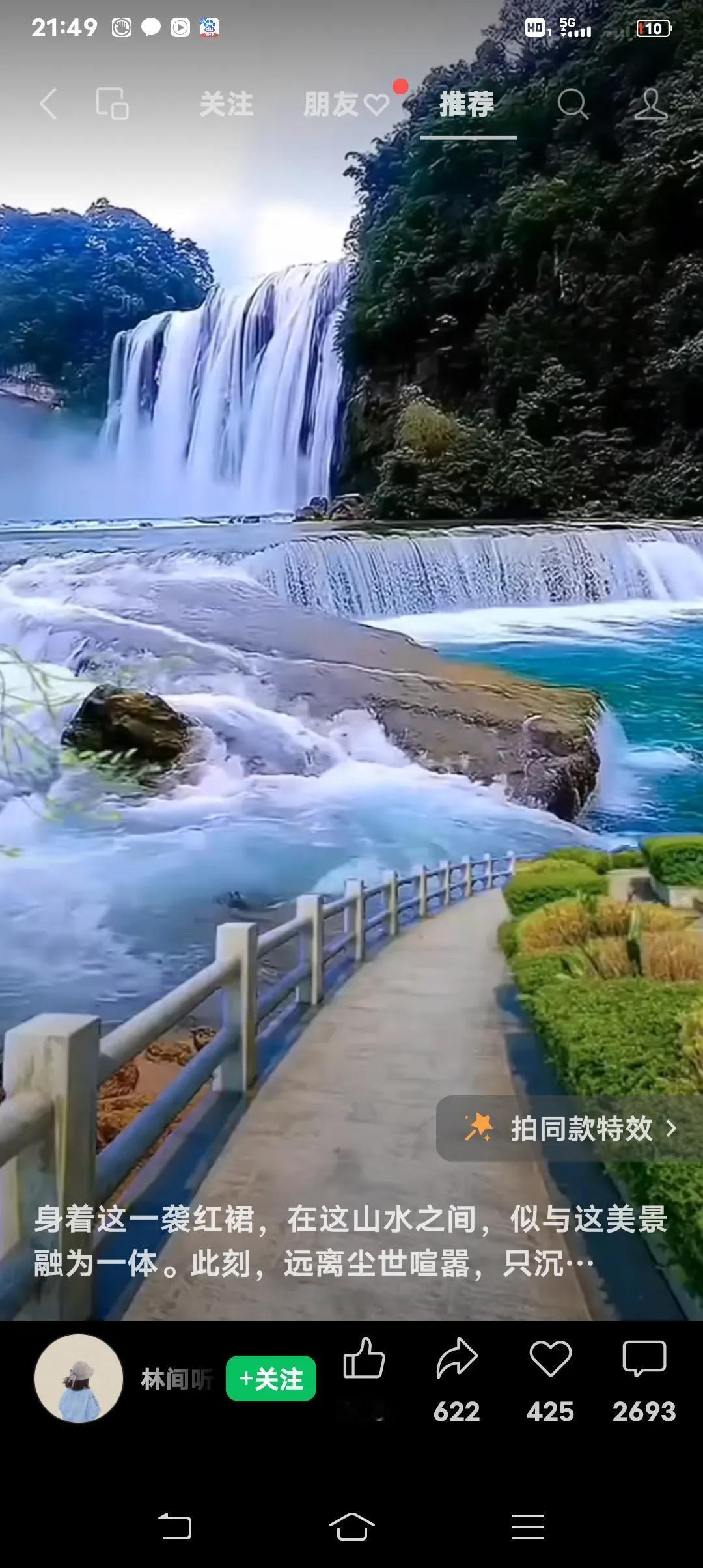 一个国度的兴衰，趣决于政策制度！以善为本，厚德载物！穷人越少的国家，会更加的繁荣