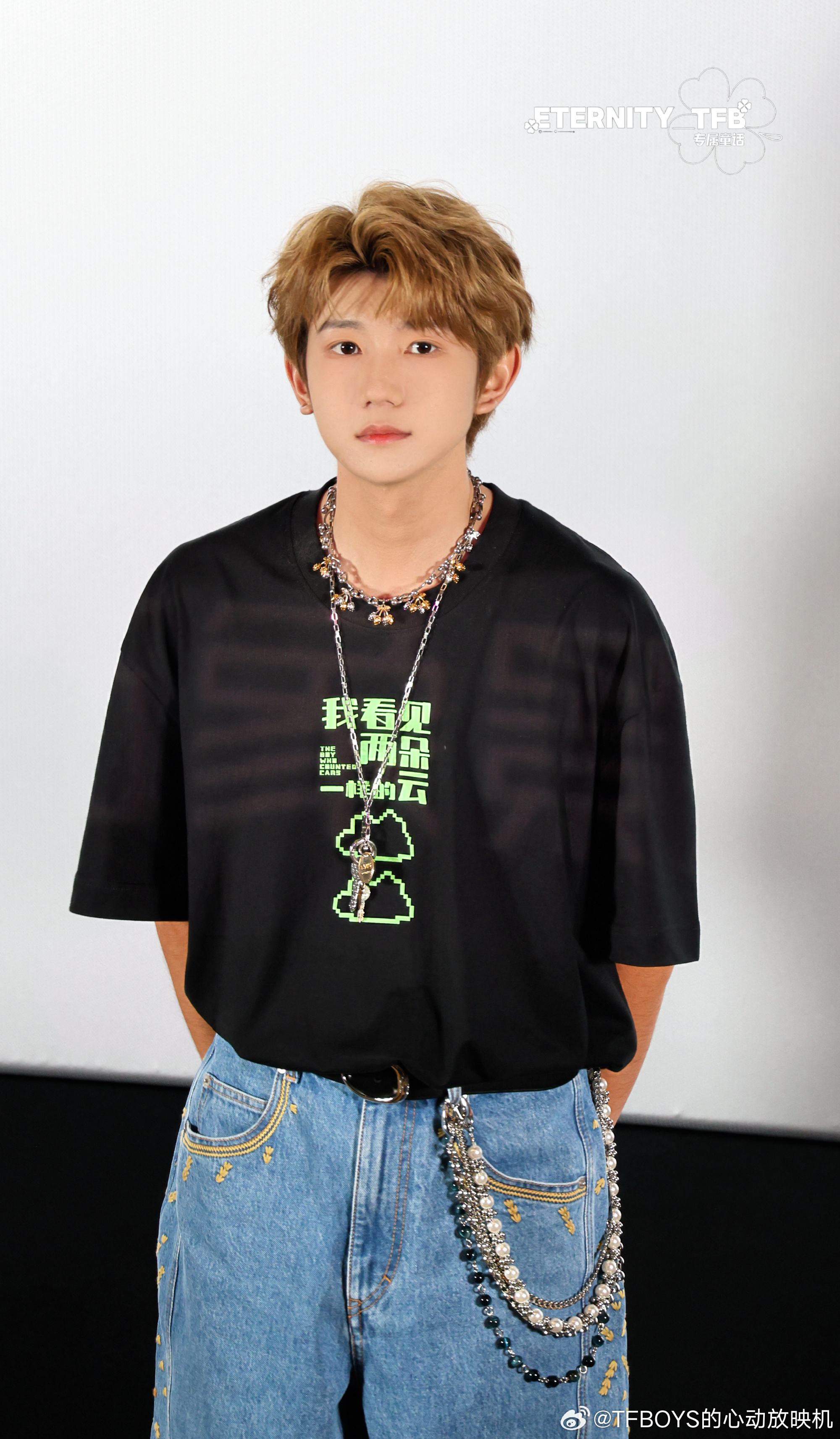 王源 💚小小工是来加入这个家的 💚王源益禾堂 一拍即合式代言 倡导富强、民主