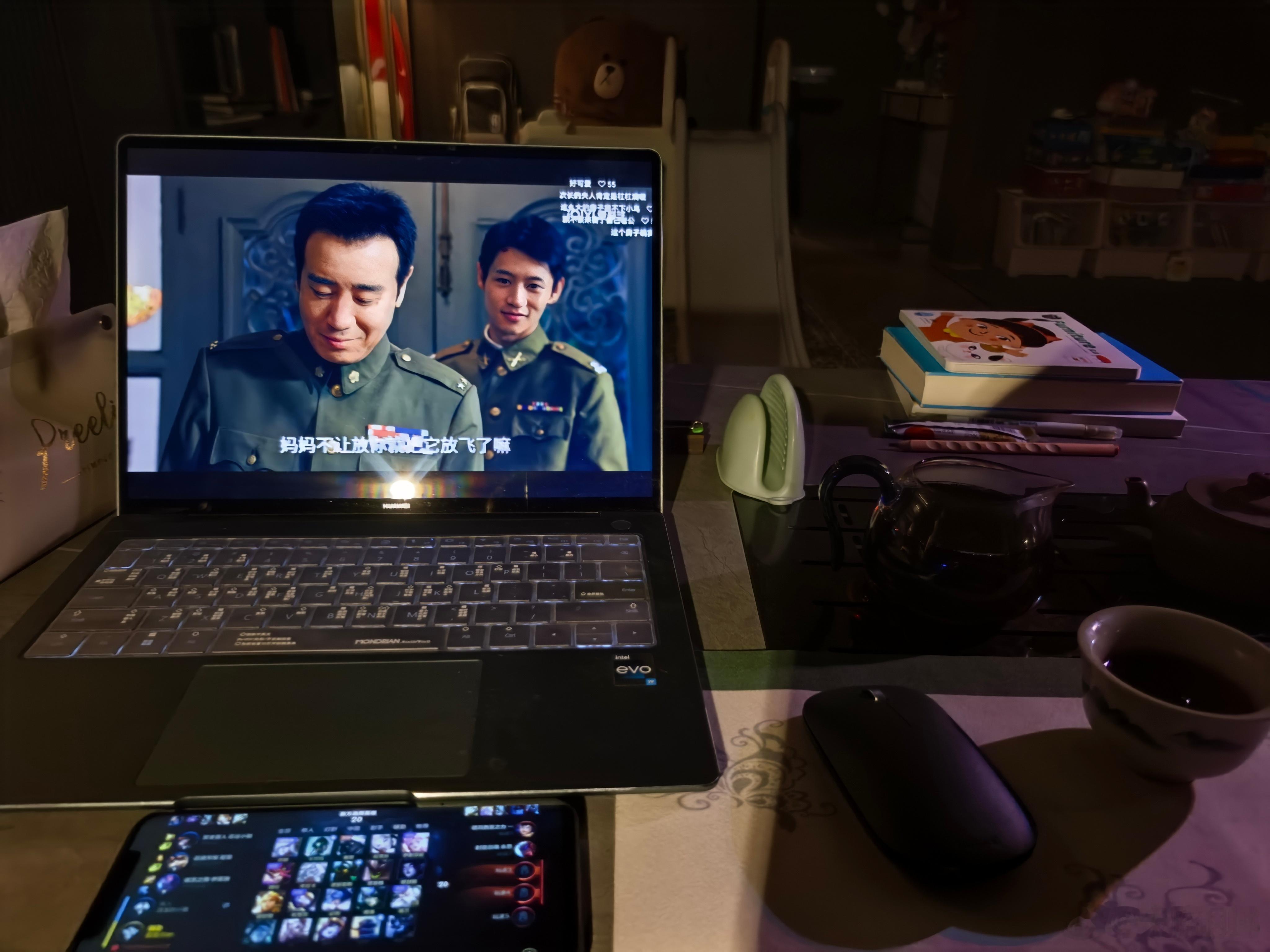 喝茶追剧，于和伟的剧必须追。谍战我基本不看的，但这是真实历史，也是悲惨的结局。希