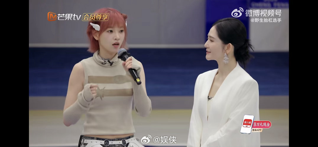 黄灿灿说我不会拖后腿被黄灿灿的真诚狠狠打动！组队时真心欣赏每位姐姐，遇到心仪伙伴