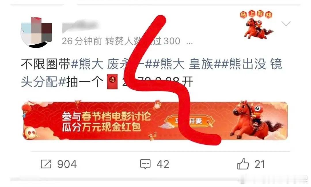 不是？？？这年头熊大熊二都有dw了？？？ 