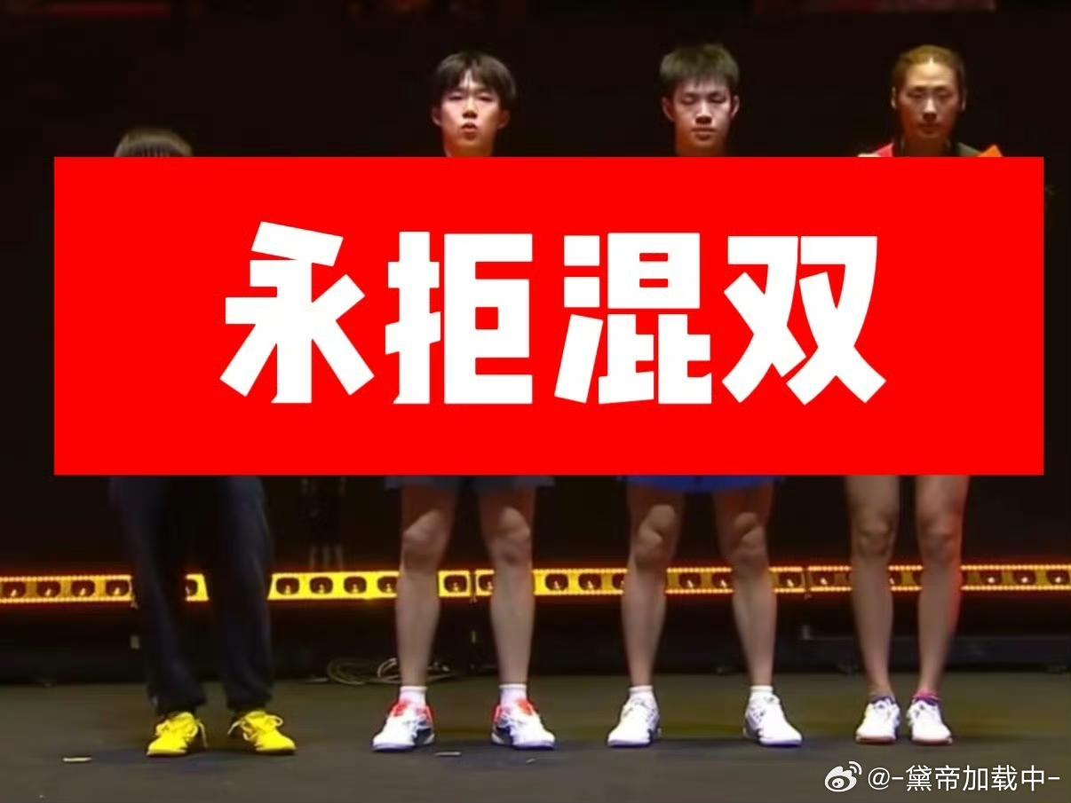 老盖🪵东扯西扯不如一句： 