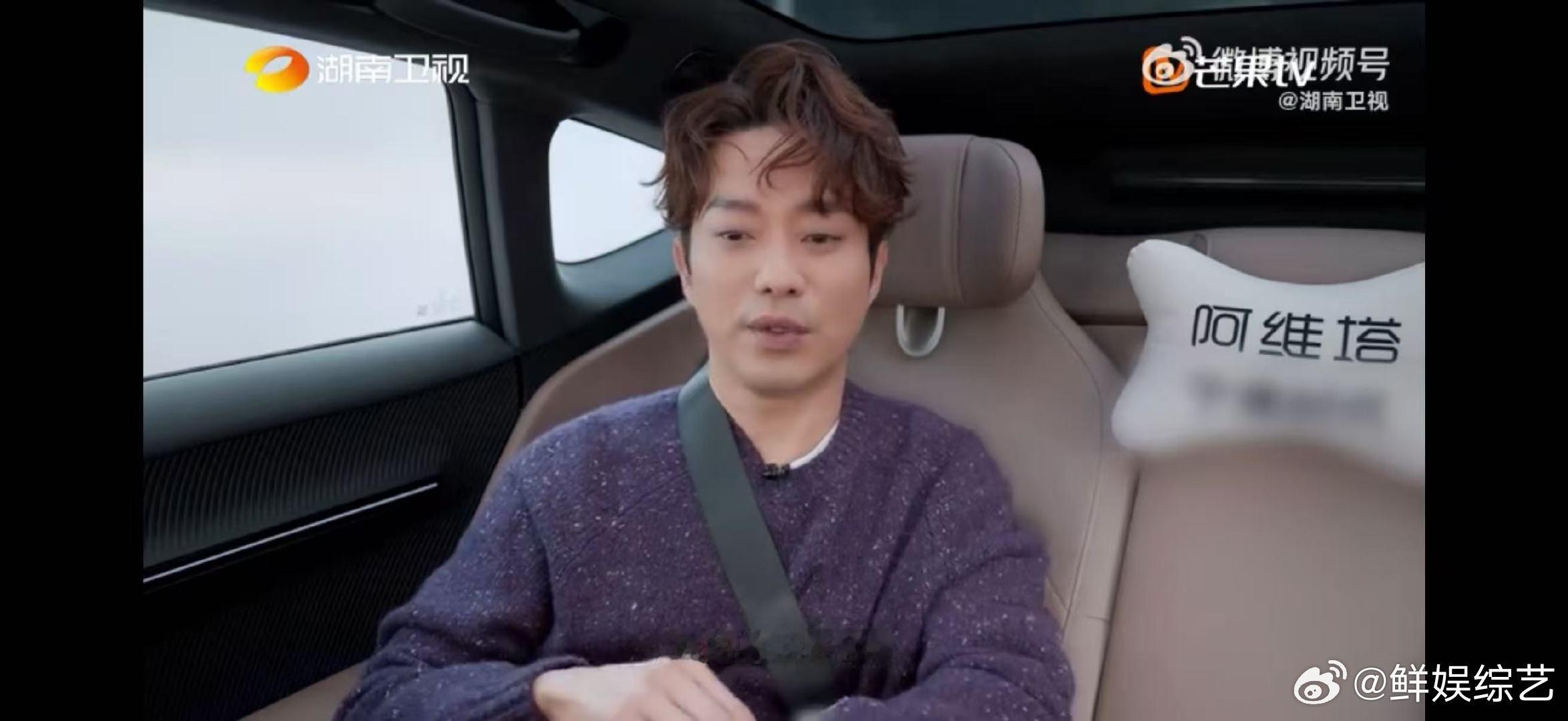 张栋梁张栋梁被规定一天笑66次是真的湖南卫视背后笑不活了！张栋梁回应早年经历，刚